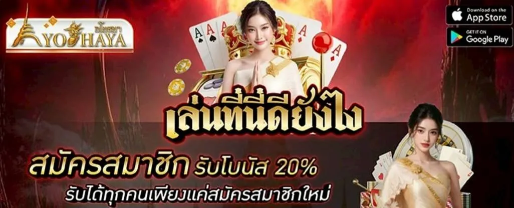 65688_result