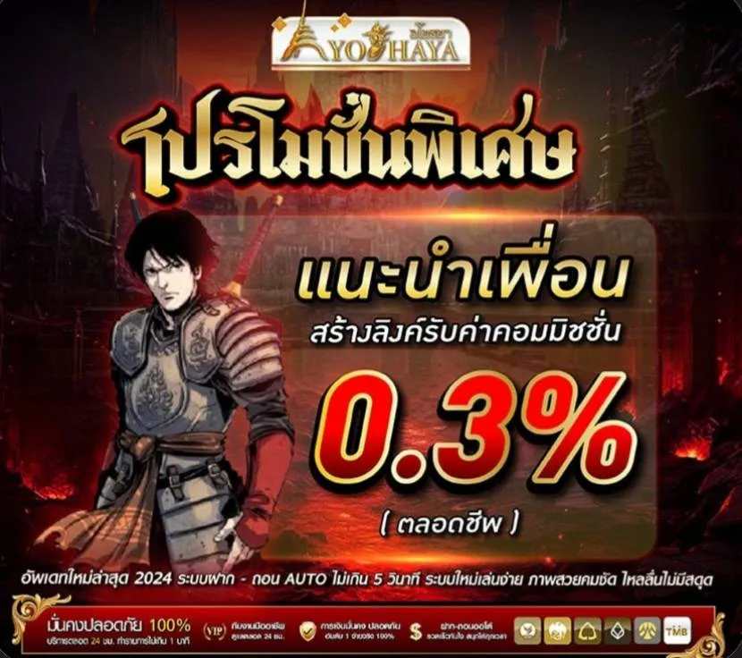 65693_result