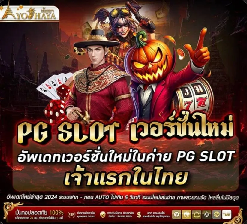 65696_result